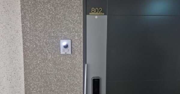 전남광주통합특별시 북구 신안동 121-2 광주역한국아델리움  8층802호 오피스텔 경매 물건 이미지