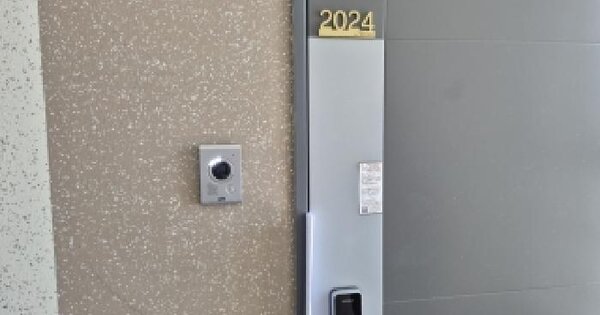 전남광주통합특별시 북구 신안동 121-2 광주역한국아델리움  20층2024호 오피스텔 경매 물건 이미지