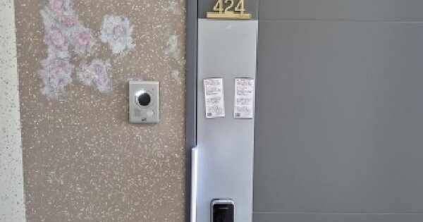 전남광주통합특별시 북구 신안동 121-2 광주역한국아델리움  4층424호 오피스텔 경매 물건 이미지