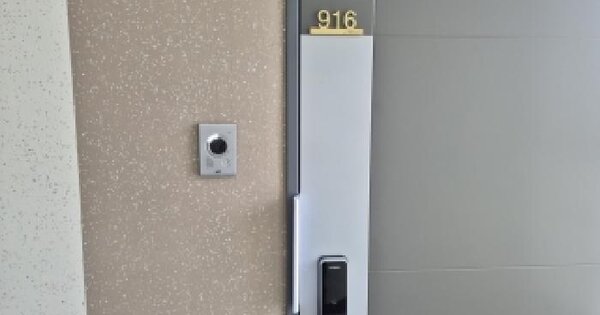 전남광주통합특별시 북구 신안동 121-2 광주역한국아델리움  9층916호 오피스텔 경매 물건 이미지