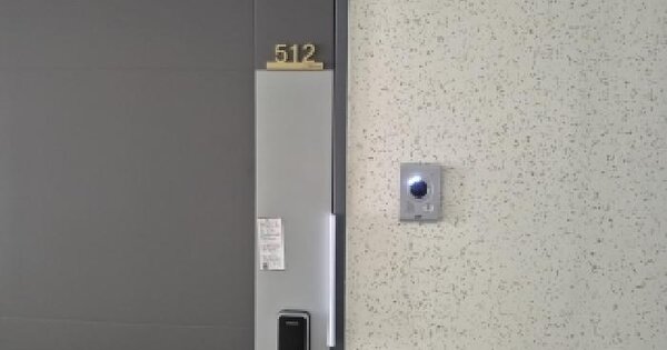 전남광주통합특별시 북구 신안동 121-2 광주역한국아델리움  5층512호 오피스텔 경매 물건 이미지