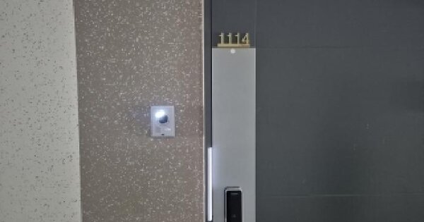 전남광주통합특별시 북구 신안동 121-2 광주역한국아델리움  11층1114호 오피스텔 경매 물건 이미지