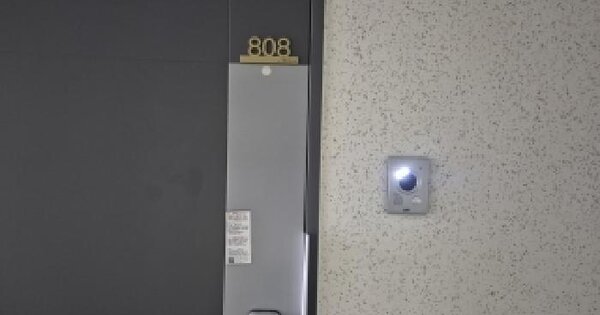 전남광주통합특별시 북구 신안동 121-2 광주역한국아델리움  8층808호 오피스텔 경매 물건 이미지