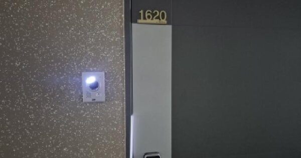 전남광주통합특별시 북구 신안동 121-2 광주역한국아델리움  16층1620호 오피스텔 경매 물건 이미지