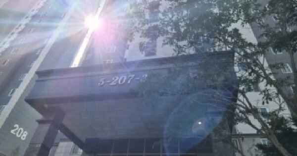 경상북도 포항시 북구 양덕동 467-1 양덕삼구트리니엔2차 207동 12층1203호 아파트 경매 물건 이미지