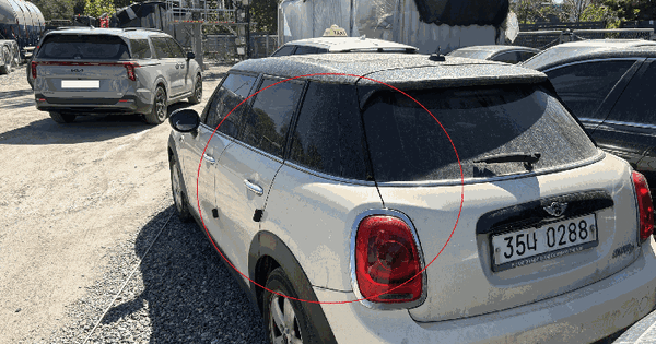 MINI Cooper D five-door 등록번호 : 35나0288 기타차량 경매 물건 이미지
