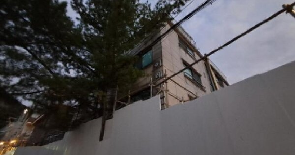 서울특별시 은평구 불광동 238-103 이레빌라트  2층201호 다세대주택 경매 물건 이미지