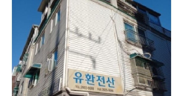 서울특별시 강서구 화곡동 56-152  제1층 제101호 근린상가 경매 물건 이미지
