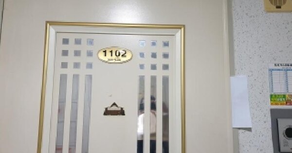 서울특별시 성북구 상월곡동 101 동아에코빌아파트 111동 11층1102호 아파트 경매 물건 이미지