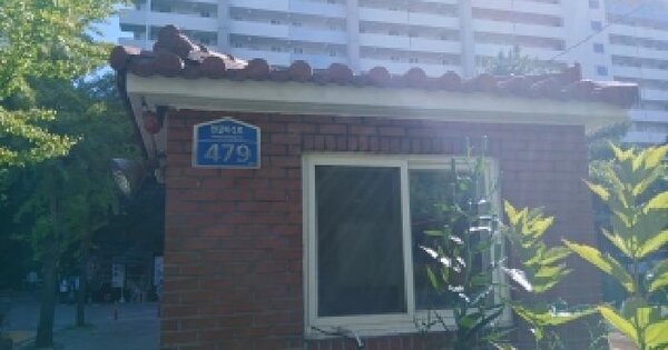 서울특별시 노원구 상계동 639 제107동 제14층 제1402호 아파트 경매 물건 이미지