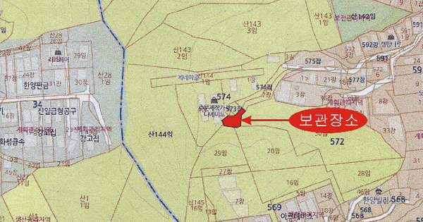팰리세이드(PALISADE) 등록번호 : 244고3034 기타차량 경매 물건 이미지