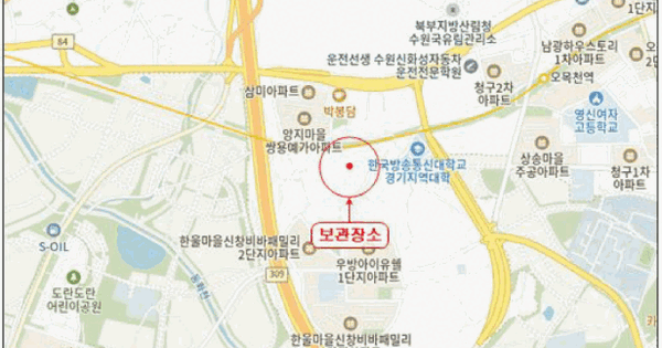 한국상용24톤암롤트럭 등록번호 : 충남80바7255 기타차량 경매 물건 이미지