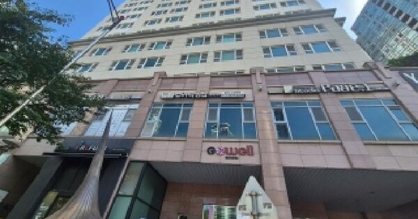 경기도 화성시 동탄구 반송동 93-10 동탄지웰에스테이트  지하층비05호 근린상가 경매 물건 이미지