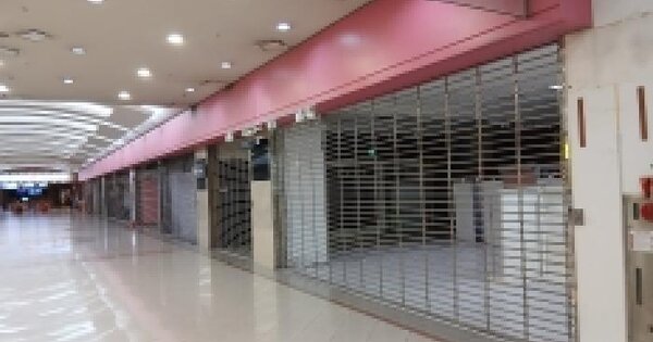 경기도 성남시 분당구 야탑동 341 성남(분당)여객자동차터미널및복합건물 제지2층 제569호 근린시설 경매 물건 이미지