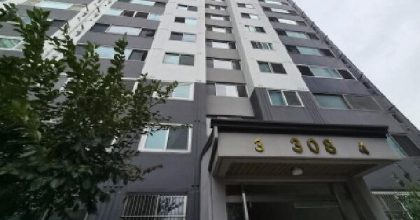 대전광역시 유성구 원내동 394 샘물타운아파트 308동 6층604호 아파트 경매 물건 이미지