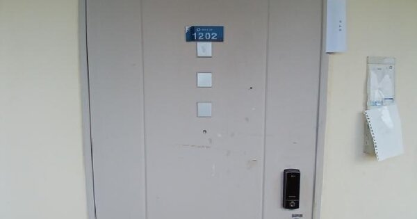 충청남도 당진시 신평면 거산리 6-3 신세대하이빌 103동 12층1202호 아파트 경매 물건 이미지
