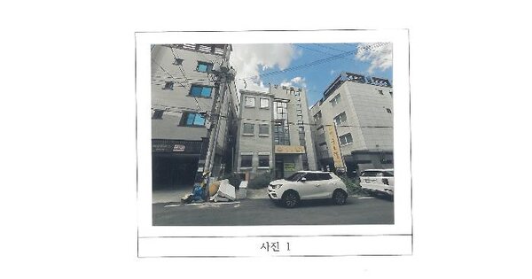 경상북도 구미시 송정동 445-7  근린시설 경매 물건 이미지