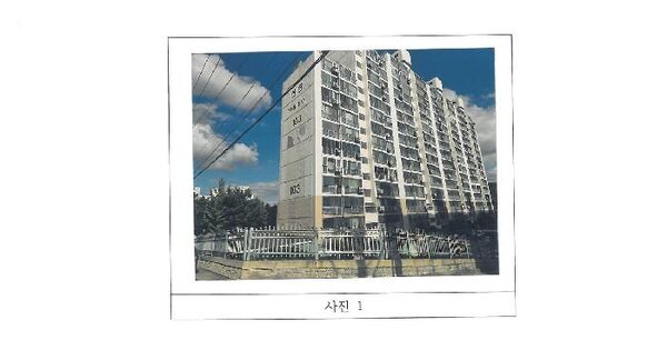 경상북도 구미시 오태동 770-1 오태신한그린타운 103동 4층 402호 아파트 경매 물건 이미지