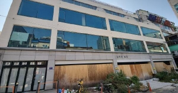 인천광역시 미추홀구 주안동 150-3 오투존빌딩  2층201호 근린상가 경매 물건 이미지