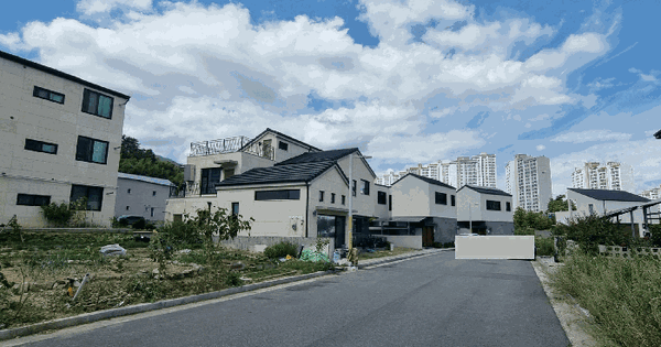 경상남도 김해시 장유동 858-11  단독주택 경매 물건 이미지