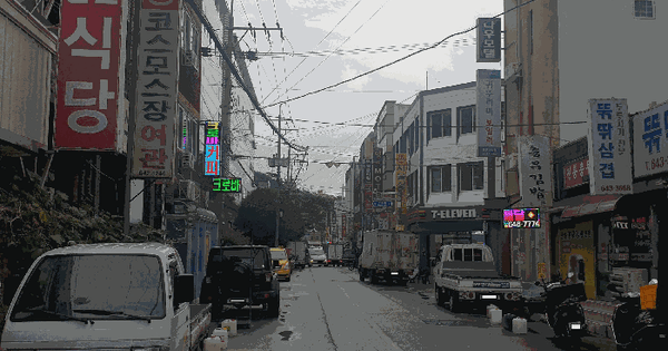 경상남도 통영시 무전동 990-17  근린시설 경매 물건 이미지