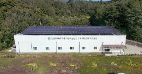 경상남도 함양군 지곡면 개평리 339  대지 경매 물건 이미지