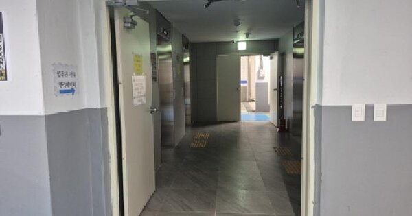 부산광역시 부산진구 부전동 226-1 위클리스타  13층1311호 업무시설 경매 물건 이미지