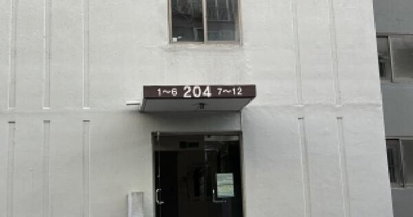 전라북도 군산시 나운동 155 세경아파트 204동 10층1010호 아파트 경매 물건 이미지