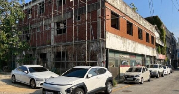 전북특별자치도 정읍시 수성동 693-3  근린시설 경매 물건 이미지