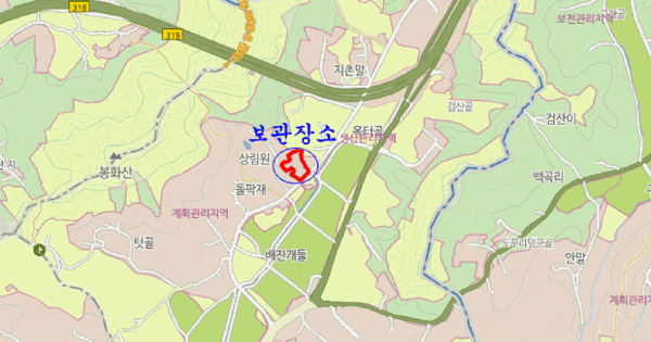 기중기 등록번호 : 007가7283 기타중기 경매 물건 이미지