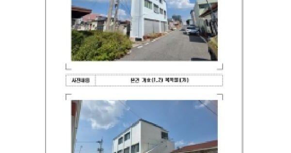 전남광주통합특별시 목포시 산정동 1053-228  근린시설 경매 물건 이미지