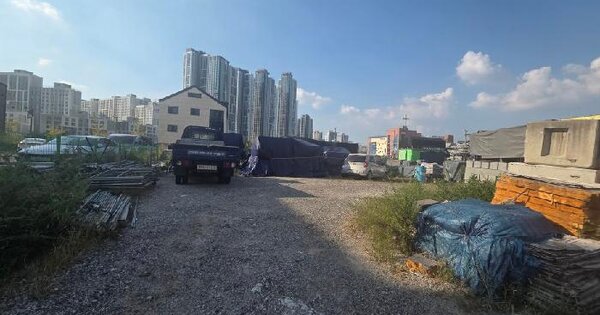 경기도 평택시 고덕동 2131-6  대지 경매 물건 이미지