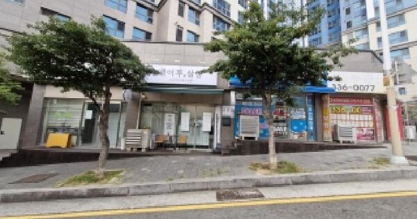부산광역시 북구 구포동 1296 구포동원로얄듀크비스타 301동 1층101호 다세대주택 경매 물건 이미지