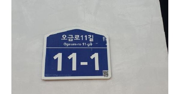서울특별시 송파구 방이동 28-3 잠실푸르지오발라드 에이동 5층501호 오피스텔 경매 물건 이미지
