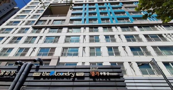 서울특별시 서대문구 남가좌동 387 디엠씨엘가101동  12층1221호 아파트 경매 물건 이미지