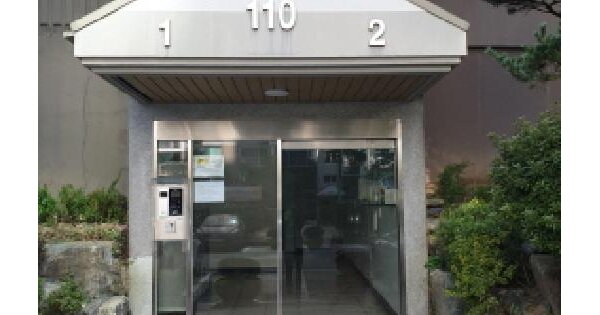 서울특별시 성동구 행당동 346 행당한진타운 110동 13층1301호 아파트 경매 물건 이미지