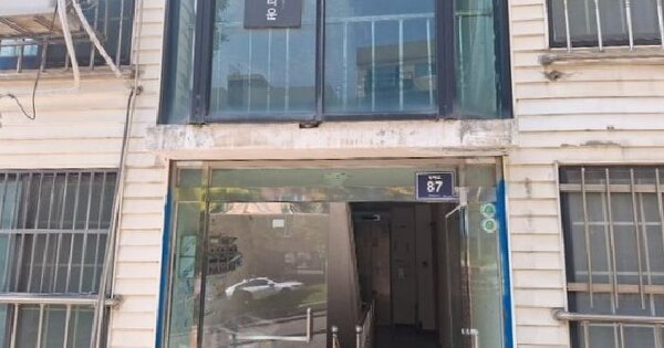 인천광역시 연수구 옥련동 173  오피스텔 경매 물건 이미지