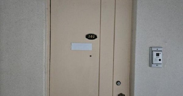 인천광역시 부평구 산곡동 311-76 현대아파트 501동 1층101호 아파트 경매 물건 이미지
