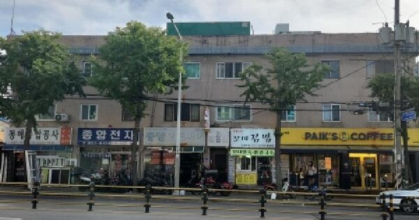 인천광역시 미추홀구 주안동 22-14  2층201호 연립주택 경매 물건 이미지