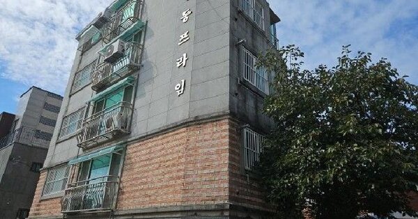 인천광역시 계양구 계산동 896 영동프라임빌  4층402호 다세대주택 경매 물건 이미지