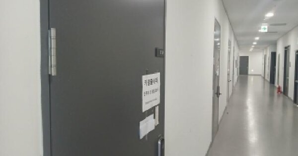 경기도 오산시 가수동 399 현대테라타워씨엠씨 지식산업센터동 9층에프919에이호 공장 경매 물건 이미지