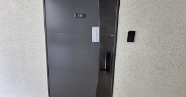 경기도 화성시 병점구 반월동 976 신동탄헤센아이티타워  6층635호 지식산업센터 경매 물건 이미지