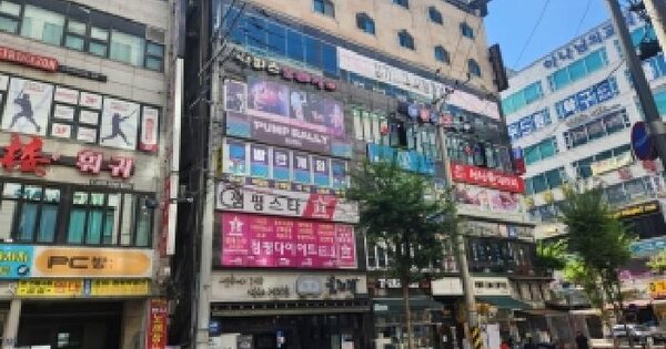 경기도 동두천시 지행동 719 파인한스  4층401호 근린상가 경매 물건 이미지