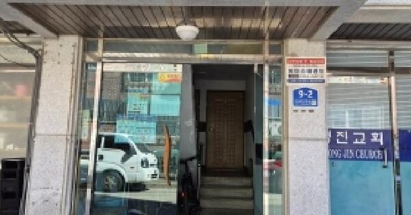 경기도 시흥시 거모동 1776-9 광승빌라 가동 5층502호 다세대주택 경매 물건 이미지