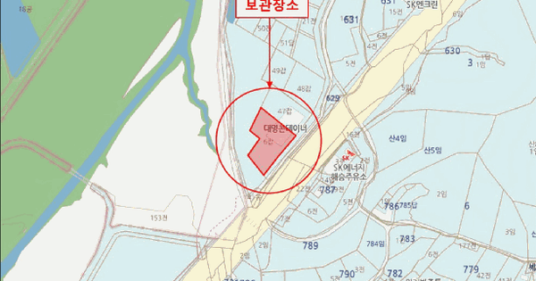 GLC220 d 4Matic 등록번호 : 40저5231 기타차량 경매 물건 이미지
