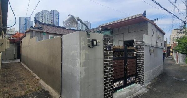 대구광역시 동구 신천동 691-2  단독주택 경매 물건 이미지