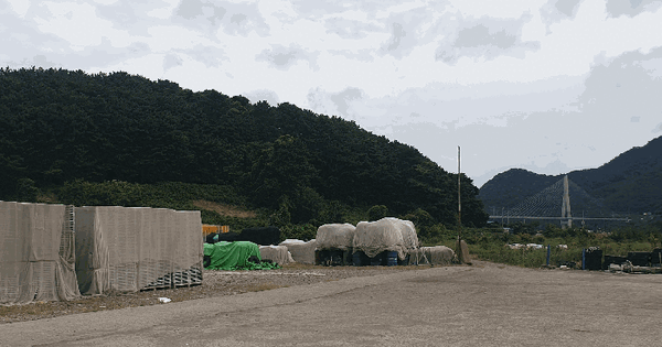 경상남도 통영시 사량면 금평리 466-1  잡종지 경매 물건 이미지