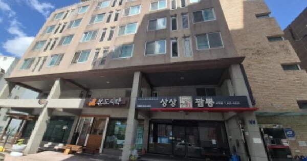부산광역시 부산진구 양정동 216 뉴하이웰  1층101호 근린상가 경매 물건 이미지