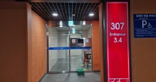 부산광역시 강서구 명지동 3595-3 더샵명지퍼스트월드3단지 307동 17층1704호 아파트 경매 물건 이미지
