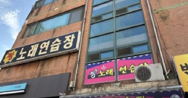 전북특별자치도 군산시 수송동 414  1층102호 근린상가 경매 물건 이미지
